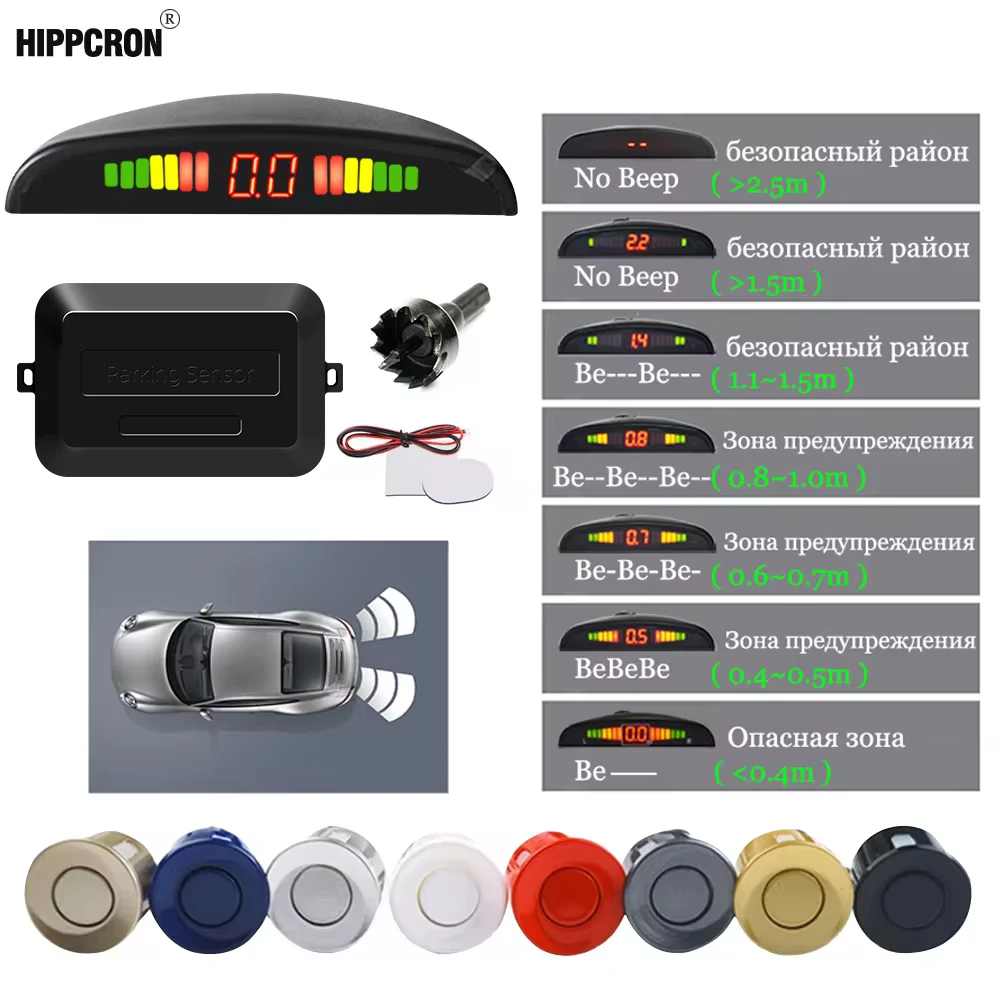 Kit de sensores de aparcamiento LED para coche, 4 sensores, pantalla retroiluminada de 22mm, sistema de Monitor de Radar de respaldo inverso, 12V, 8 colores