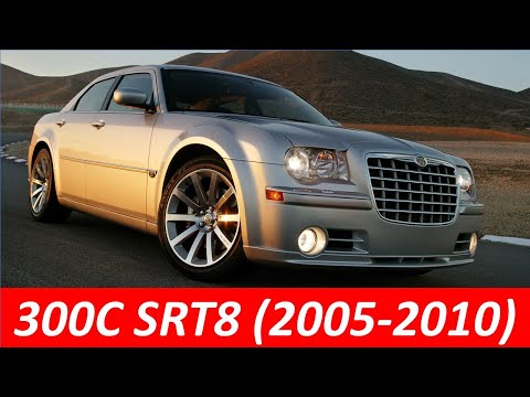 Potencia y elegancia en el Chrysler SRT8 300C: un sedán de alto rendimiento